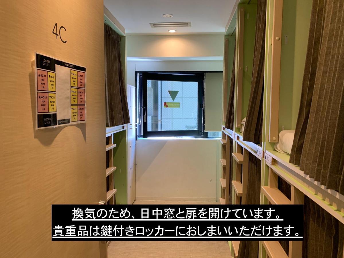 Planetyze Hostel Tokio Exterior foto